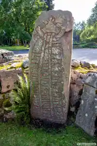 Runsten Vg171, L1966:1845