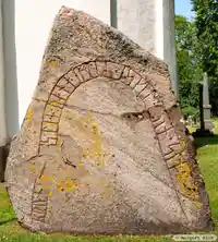 Runsten Vg198, L1967:9694