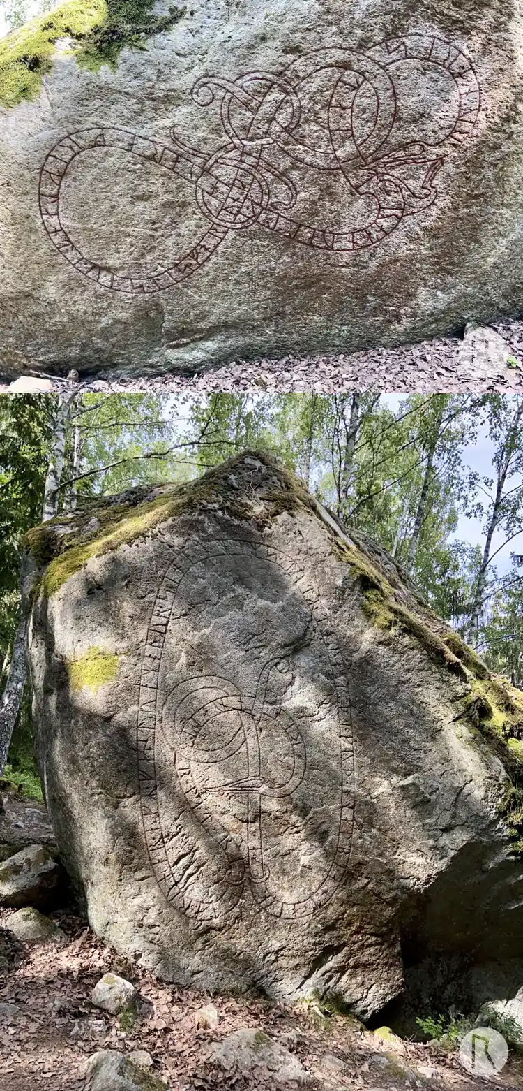 Fotografi av Runristning U112, L2017:1138 taget av Niklas Vackerdag