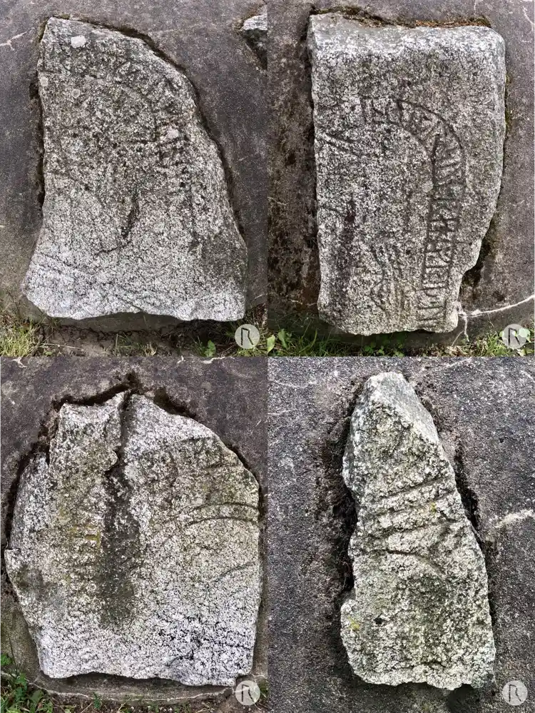 Fotografi av Runristning U115, L2017:878 taget av Niklas Vackerdag