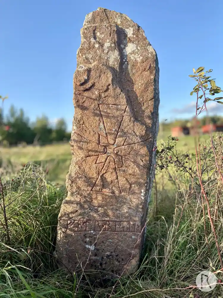 Fotografi av Runsten U267, L2017:7565 taget av Niklas Vackerdag